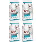 Reflex Plus Sterilised Kısırlaştırılmış Balıklı Yetişkin Kedi Maması 2 kg*4 Adet - 1
