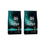 Reflex Plus Sterilised Tavuklu Kısırlaştırılmış Kedi Maması 1.5 kg x 2