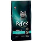 Reflex Plus Sterilised Tavuklu Kısırlaştırılmış Yetişkin Kedi Maması 2 x 1.5 kg