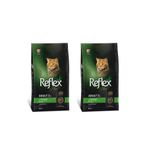 Reflex Plus Tavuklu 2x8 kg Yetişkin Kedi Maması