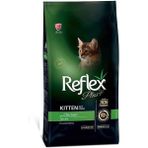 Reflex Plus Tavuklu Yavru Kedi Maması 8 kg Premium Kalite Yavru Kediler İçin Düşük Tahıllı - 1 kg
