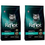 Reflex Plus Tavuklu Yetişkin 2x1.5 kg Kedi Maması