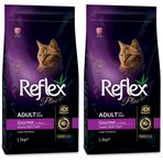 Reflex Plus Yetişkin Kediler için Tavuk Etli, Renkli Taneli Kedi Maması 1,5 Kg (2 paketi)