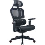 Reflex-S Full Ergonomic Yönetici ve Çalışma Koltuğu File Kumaş - Siyah 66 x 124-134 x -74 cm