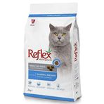 Reflex Somon ve Hamsili 2 kg Yetişkin Kedi Maması