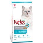 Reflex Somonlu ve Pirinçli Kısırlaştırılmış 10 kg Kuru Kedi Maması