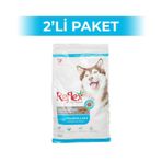 Reflex Somonlu ve Pirinçli Yetişkin Köpek Maması 3 kg 2 Adet