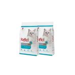 Reflex Sterilised Kısırlaştırılmış Somonlu Kedi Maması 2kg 2 Adet