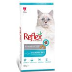 Reflex Sterilised Somon Pirinç 10 kg Kısırlaştırılmış Kedi Maması
