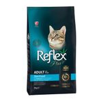 Reflex Sterilised Somonlu Kısır Kedi Maması 8 Kg