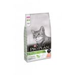 Reflex Sterilised Somonlu Kısırlaştırılmış Özel 1.5 kg Kedi Maması