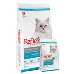 Reflex Sterılsed Fish Adult Cat Food 15 kg Somonlu Pirinçli Kedi Mamamsı