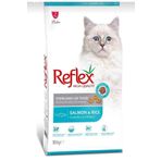 Reflex Strelised Somonlu 10 kg Kısır Kedi Maması