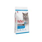Reflex Tam Dengeli Somonlu & Hamsili Yetişkin Kedi Maması 15 Kg