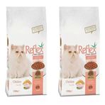 Reflex Tavuklu 2x1.5 kg Yavru Kedi Maması