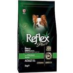 Reflex Tavuklu Pirinçli Yetişkin Küçük Irk 3 kg Köpek Maması