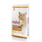 Reflex Tavuklu ve Pirinçli Yetişkin Özel 15 kg Kedi Maması