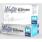 Reflex Winlyex Eldiven Tek Kullanımlık TPE Pudrasız Şeffaf Eldiven 100'lü - 1 Koli