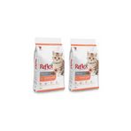 Reflex Yavru Tavuklu Özel 2x2 kg Kedi Maması