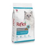 ReflexSterilised Somon&pirinç Kedi Maması 2 Kg