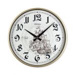 Regal 2654-G Ultima Ferforje 41 Cm İskelet Duvar Saati