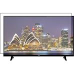 Regal 55 " Curved 139 Ekran Evrensel Universal Televizyon Ekran Koruyucu