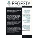 Regesta Ticaret Hukuku Dergisi - Hakimiyet Sözleşmeleri