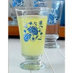 Regna Home Kahve Yanı Limonata Bardak Seti - Mavi - Şeffaf