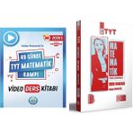Rehber Matematik 2026 49 Günde TYT Matematik Kampı Video Ders Notları - Benim Hocam 2026 TYT Matematik Tamamı Çözümlü Soru Bankası