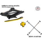 REIHMANN Volkswagen New Beetle 2005-2006-2007-2008-2009-2010-2011 Araba Kaldırma Krikosu 1.5ton, Makas Cırcır Otomatik Kırmızı/siyah ve 4 Uclu Bijon Anahtarı 17 19 21 22MM - KRİKO VE BİJON ANAHTARI