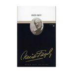 REIS BEY (KOD: 17) - NECIP FAZIL KISAKÜREK