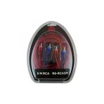 Reiss Audio Rca Kablosu 5 Metre Rs Rca5m