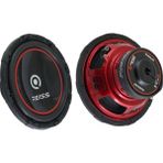 Reiss Audio Reıss Audıo RS-GLD12 Oto Bass Subwoofer 30CM 1400 Watt 1 Adet