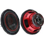 Reiss Audio RS-GH12 30CM Subwoofer (400 Watt)