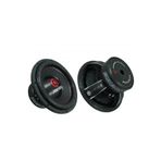 REISS AUDIO Rs-kj15 2 Ohm 38 Cm Subwoofer Bas 4000 Watt Çift Bobinli