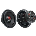 REISS AUDIO RS-KJ15 D2 38 CM SUBWOOFER