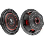 Reiss Audio RS-SL12 12 inç 30 cm Subwoofer
