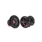 REISS AUDIO Rs-vq12.d2 30 Cm Subwoofer Bas 2 Ohm 6000 Watt Maximum Power