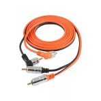 Reiss Rs-Gw02 2 M Silikonlu Rca Kablo (Aks-20)