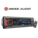 Reiss Rs-Mx81dsp 3Amfi Çıkışlı Profesyonel Dsp İşlemcili Oto Teyp Rgb Işıklı Bluetooth-Usb