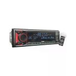 Reiss Rs-Mx81dsp 3Amfi Çıkışlı Profesyonel Dsp İşlemcili Oto Teyp Rgb Işıklı Bluetooth-Usb