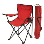 Rejisör Kamp Sandalyesi Katlanır Çantalı Piknik, Plaj, Balıkçı Sandalyesi - 6456 Ecorce Tube Marron - Polyester