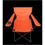 Rejisör Sandalye Turuncu Kamp Piknik Sandalyesi - 6456 Ecorce Tube Marron - Polyester