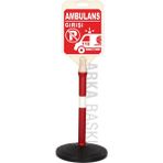 ReklamEdiyoruz Ambulans Girişi Park Yasak Yönlendirme ve Bariyer Uyarı Dubası