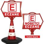 ReklamEdiyoruz Eczane Yönlendirme Dubası + Nöbetçi Ecz. Yedek Başlık OK1