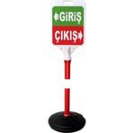 ReklamEdiyoruz Giriş Çıkıs Temalı Reklam Ve Bariyer Uyarı Dubası