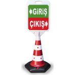 ReklamEdiyoruz Giriş Çıkıs Temalı Reklam Ve Uyarı Dubası