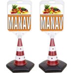 ReklamEdiyoruz Manav Temalı Reklam ve Uyarı Dubası 2'li - 2 Adet