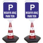 Reklamediyoruz Misafir Araç Park Yeri Uyarı ve Yönlendirme Dubası - 2 Adet