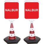 ReklamEdiyoruz Nalbur Temalı Reklam Dubası 2'li - 2 Adet